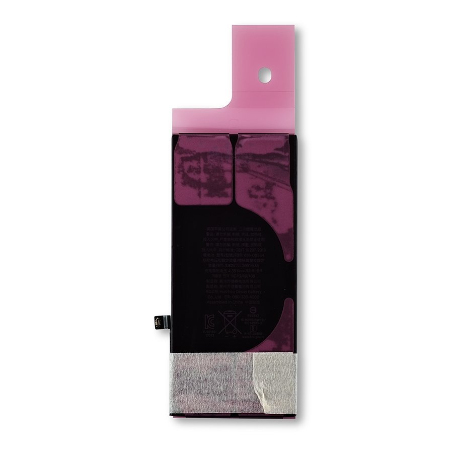 Replacement Battery For iPhone 8 Plus (Service Pack)
