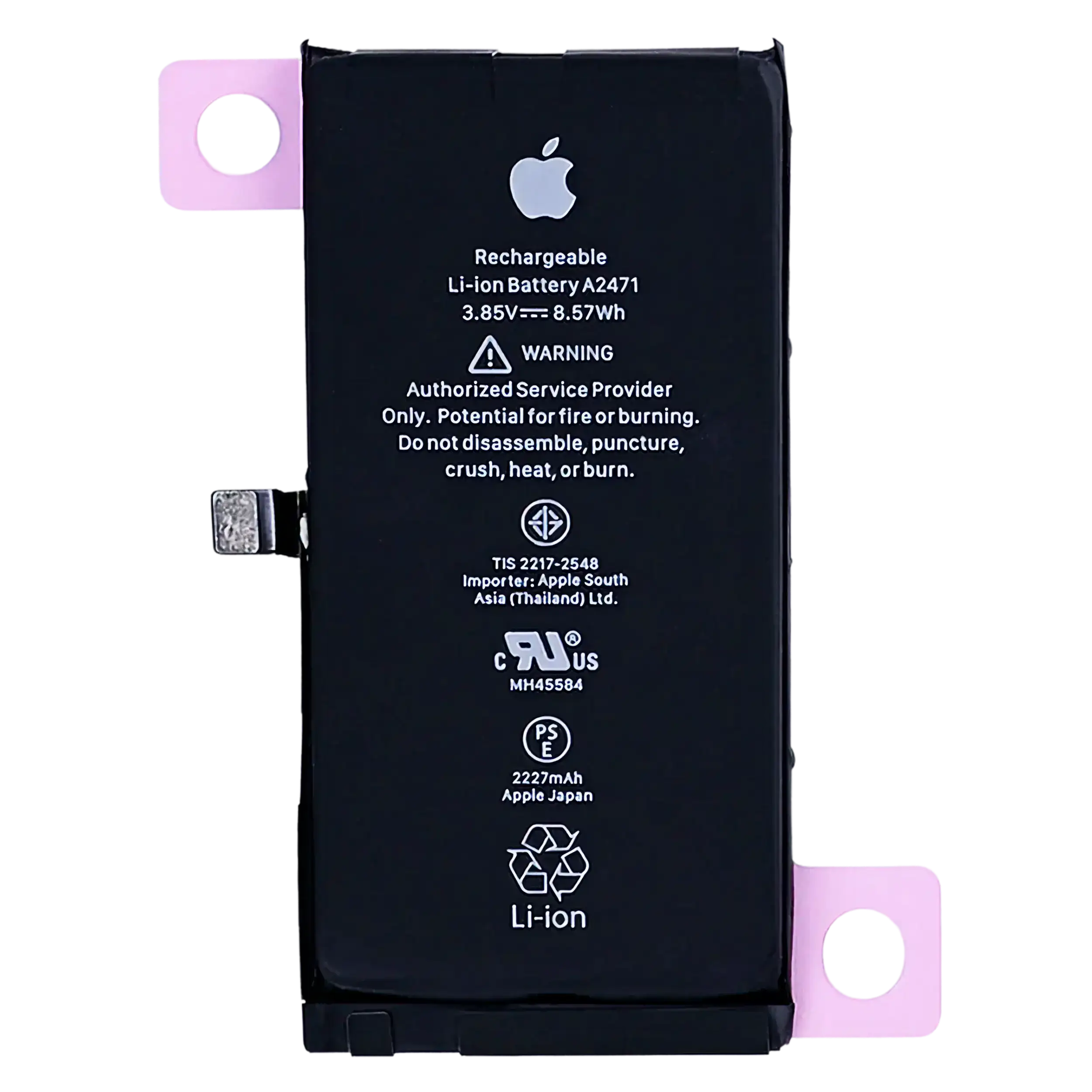 Replacement Battery With Adhesive For iPhone 12 Mini (Genuine OEM)