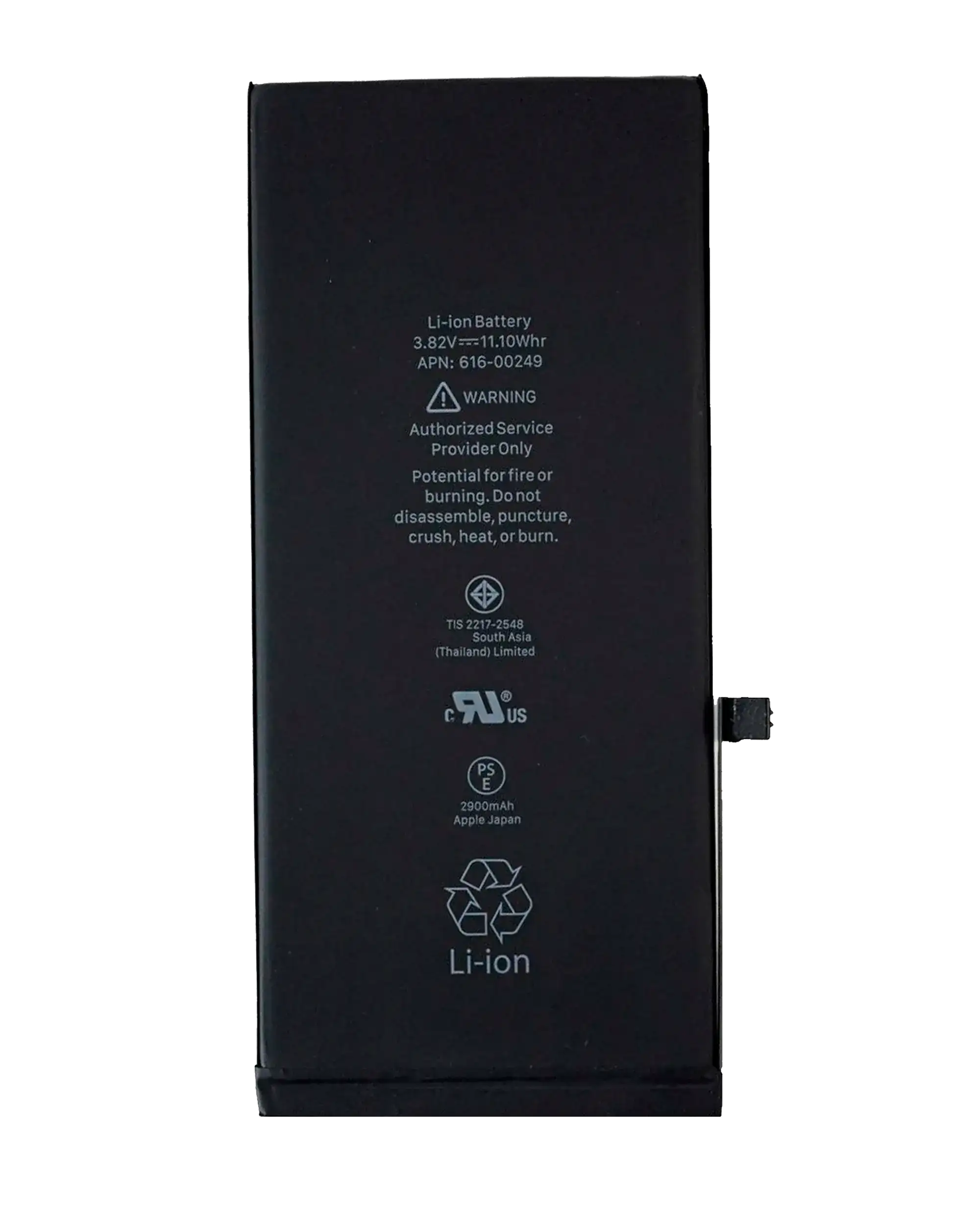 Replacement Battery For iPhone 7 (Used OEM Pull / SOH 84% And Up) (50 Pack)