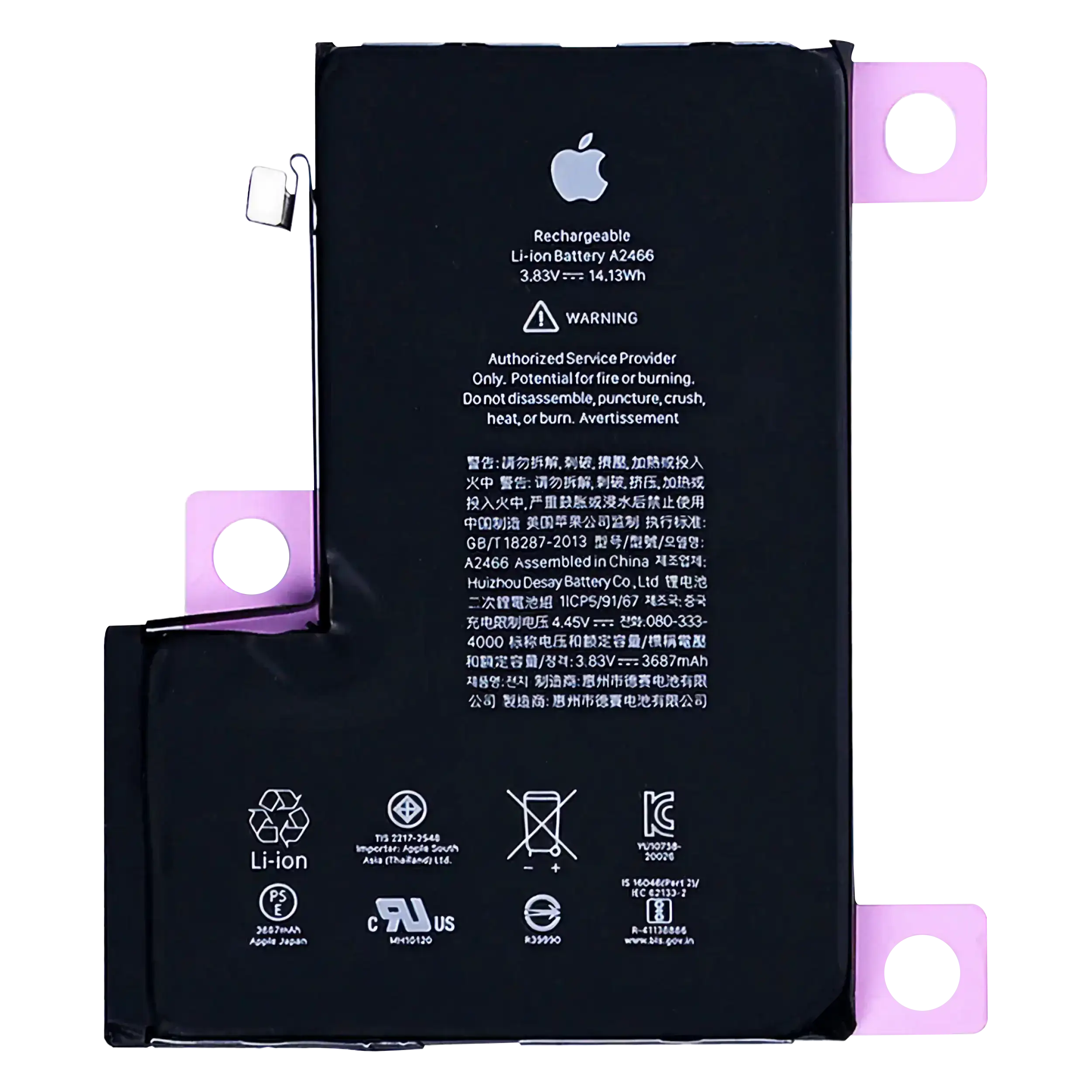 Replacement Battery With Adhesive For iPhone 12 Pro Max (Genuine OEM)